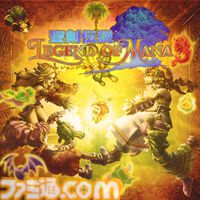 『オクトパストラベラー』1&2バンドルが初セールで25％オフに。スクエニセールがニンテンドーeショップ、PSストアで開催中