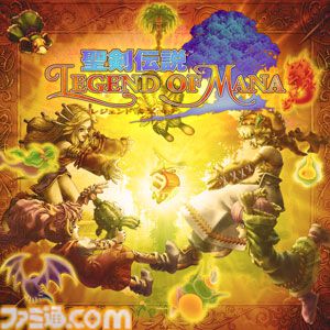 『オクトパストラベラー』1&2バンドルが初セールで25％オフに。スクエニセールがニンテンドーeショップ、PSストアで開催中