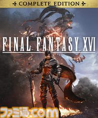 『オクトパストラベラー』1&2バンドルが初セールで25％オフに。スクエニセールがニンテンドーeショップ、PSストアで開催中