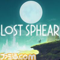 『オクトパストラベラー』1&2バンドルが初セールで25％オフに。スクエニセールがニンテンドーeショップ、PSストアで開催中