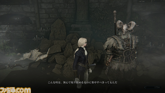 『エルデンリング ナイトレイン』発売直前レビュー【執行者・レディ】テクニカルな性能の“夜渡り”ながら、本作における“連携”のおもしろさを見せてくれるキャラクターに