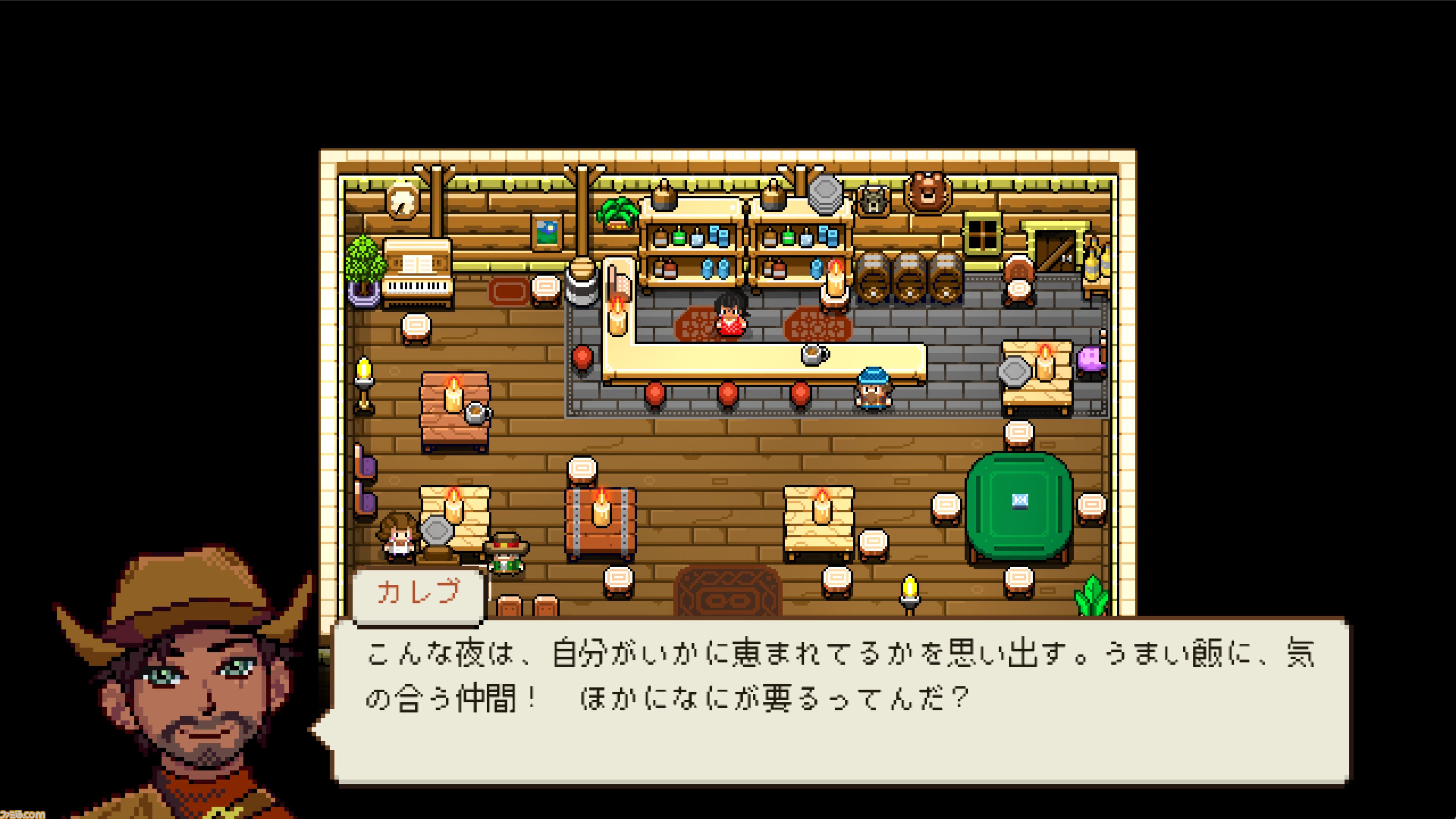 『Cattle Country』西部開拓スローライフシミュレーションが本日(5/28)発売。のんびり農業に愛馬との冒険、強盗との戦いなどカウボーイ生活を満喫