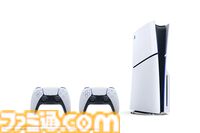 楽天ででPS5 Proが7000円オフ、PS5やコントローラー ダブルパックなども対象に。DualSenseや『アストロボット』などもお得に買える“Days of Play”が開催【6月11日まで】