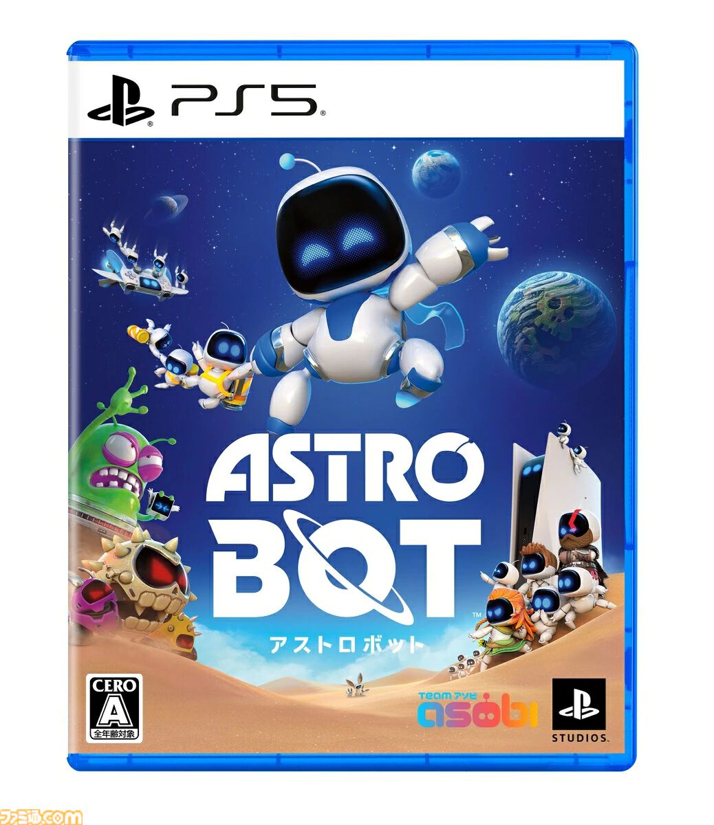 楽天ででPS5 Proが7000円オフ、PS5やコントローラー ダブルパックなども対象に。DualSenseや『アストロボット』などもお得に買える“Days of Play”が開催【6月11日まで】