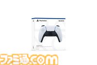 楽天ででPS5 Proが7000円オフ、PS5やコントローラー ダブルパックなども対象に。DualSenseや『アストロボット』などもお得に買える“Days of Play”が開催【6月11日まで】