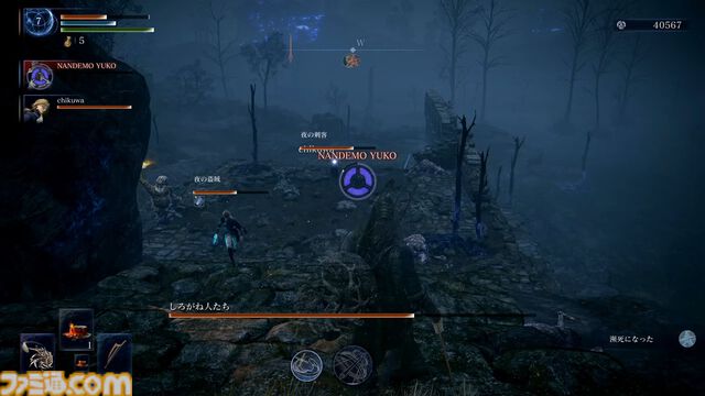 『エルデンリング ナイトレイン』発売直前レビュー【鉄の目・隠者・復讐者】状況に合わせて立ち位置や役回りが変わる上級者向けの“夜渡り”。でも、戦闘の醍醐味は随一！