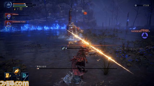 『エルデンリング ナイトレイン』発売直前レビュー【鉄の目・隠者・復讐者】状況に合わせて立ち位置や役回りが変わる上級者向けの“夜渡り”。でも、戦闘の醍醐味は随一！