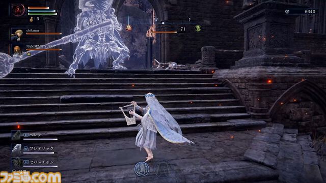 『エルデンリング ナイトレイン』発売直前レビュー【鉄の目・隠者・復讐者】状況に合わせて立ち位置や役回りが変わる上級者向けの“夜渡り”。でも、戦闘の醍醐味は随一！