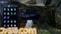 『エルデンリング ナイトレイン』発売直前レビュー【鉄の目・隠者・復讐者】状況に合わせて立ち位置や役回りが変わる上級者向けの“夜渡り”。でも、戦闘の醍醐味は随一！