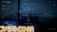 『エルデンリング ナイトレイン』発売直前レビュー【鉄の目・隠者・復讐者】状況に合わせて立ち位置や役回りが変わる上級者向けの“夜渡り”。でも、戦闘の醍醐味は随一！