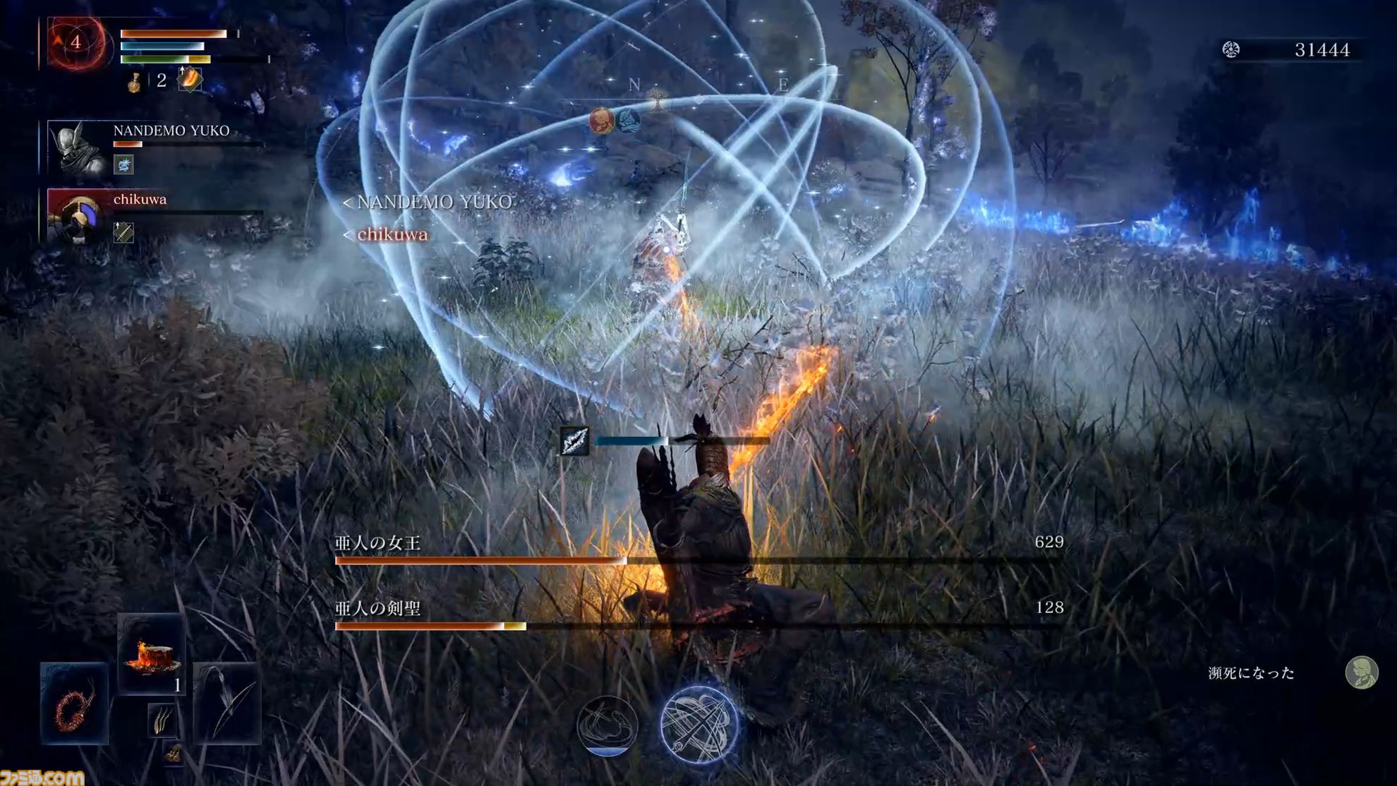 『エルデンリング ナイトレイン』発売直前レビュー【鉄の目・隠者・復讐者】状況に合わせて立ち位置や役回りが変わる上級者向けの“夜渡り”。でも、戦闘の醍醐味は随一！