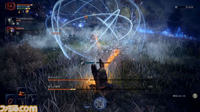 『エルデンリング ナイトレイン』発売直前レビュー【鉄の目・隠者・復讐者】状況に合わせて立ち位置や役回りが変わる上級者向けの“夜渡り”。でも、戦闘の醍醐味は随一！