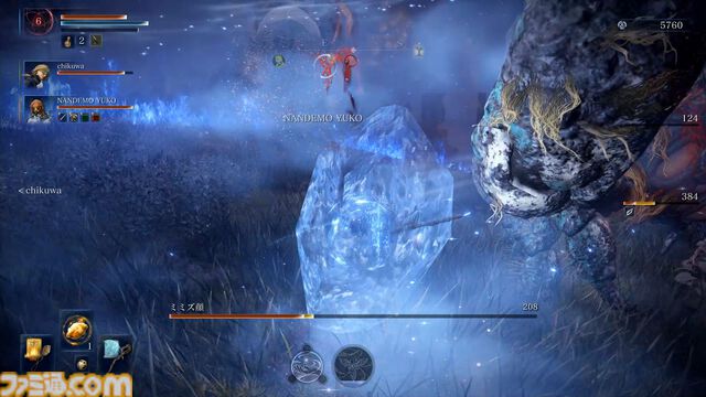 『エルデンリング ナイトレイン』発売直前レビュー【鉄の目・隠者・復讐者】状況に合わせて立ち位置や役回りが変わる上級者向けの“夜渡り”。でも、戦闘の醍醐味は随一！