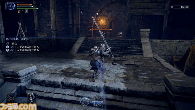 『エルデンリング ナイトレイン』発売直前レビュー【鉄の目・隠者・復讐者】状況に合わせて立ち位置や役回りが変わる上級者向けの“夜渡り”。でも、戦闘の醍醐味は随一！