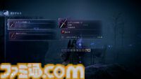 『エルデンリング ナイトレイン』発売直前レビュー【鉄の目・隠者・復讐者】状況に合わせて立ち位置や役回りが変わる上級者向けの“夜渡り”。でも、戦闘の醍醐味は随一！