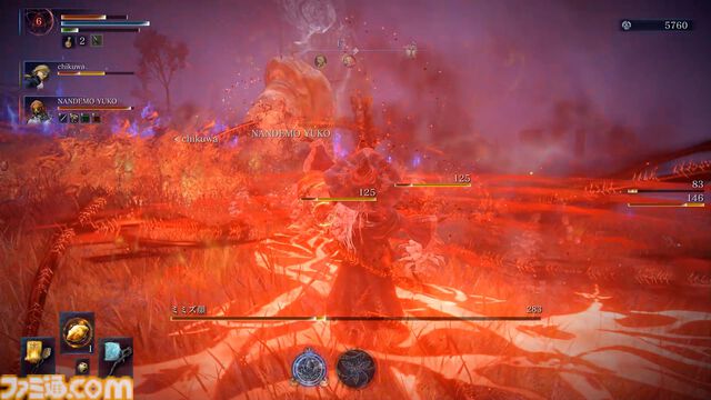 『エルデンリング ナイトレイン』発売直前レビュー【鉄の目・隠者・復讐者】状況に合わせて立ち位置や役回りが変わる上級者向けの“夜渡り”。でも、戦闘の醍醐味は随一！