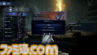 『エルデンリング ナイトレイン』発売直前レビュー【鉄の目・隠者・復讐者】状況に合わせて立ち位置や役回りが変わる上級者向けの“夜渡り”。でも、戦闘の醍醐味は随一！