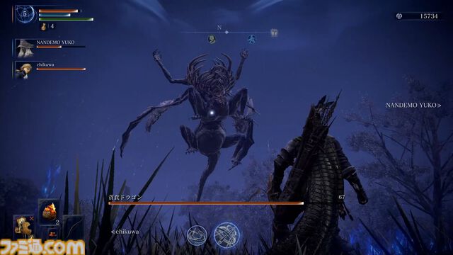 『エルデンリング ナイトレイン』発売直前レビュー【鉄の目・隠者・復讐者】状況に合わせて立ち位置や役回りが変わる上級者向けの“夜渡り”。でも、戦闘の醍醐味は随一！