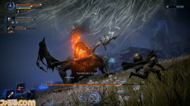 『エルデンリング ナイトレイン』発売直前レビュー【鉄の目・隠者・復讐者】状況に合わせて立ち位置や役回りが変わる上級者向けの“夜渡り”。でも、戦闘の醍醐味は随一！