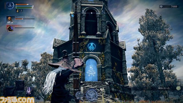 『エルデンリング ナイトレイン』発売直前レビュー【鉄の目・隠者・復讐者】状況に合わせて立ち位置や役回りが変わる上級者向けの“夜渡り”。でも、戦闘の醍醐味は随一！