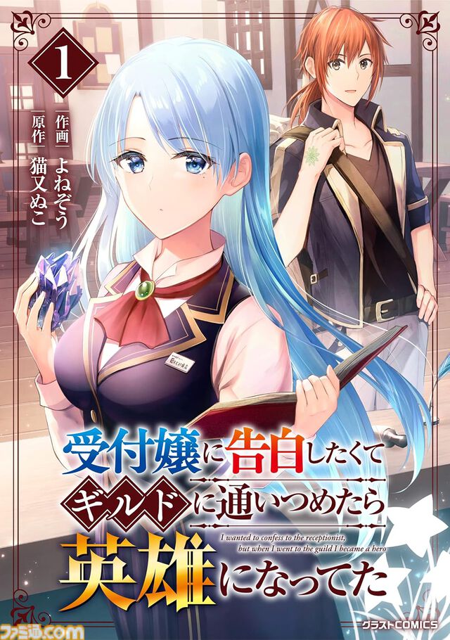 『金色のガッシュ!! 完全版』『マネーの拳』『ある設計士の忌録』など、Kindle版の漫画が最大50％ポイント還元セールでお買い得に