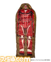 『進撃の巨人』“巨人の寝袋”のインパクトがすごい。NANGAとのコラボ限定アイテムが、ZOZOTOWNにて5月30日より予約販売