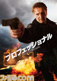 【アマプラ6月作品】映画『変な家』『ルパン ザ サード』シリーズが見放題配信。アニメ『タコピーの原罪』なども追加