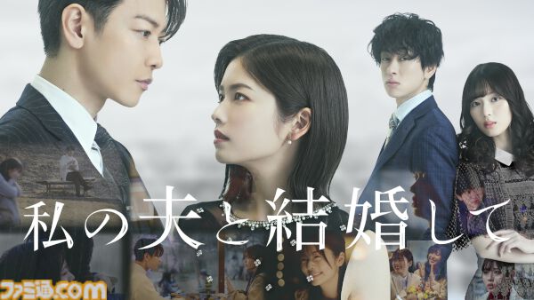 【アマプラ6月作品】映画『変な家』『ルパン ザ サード』シリーズが見放題配信。アニメ『タコピーの原罪』なども追加