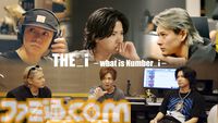 【アマプラ6月作品】映画『変な家』『ルパン ザ サード』シリーズが見放題配信。アニメ『タコピーの原罪』なども追加