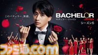 【アマプラ6月作品】映画『変な家』『ルパン ザ サード』シリーズが見放題配信。アニメ『タコピーの原罪』なども追加