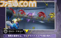 『スノウブレイク』新ヴィディア、スナイパーを扱う特異系ダメージサポーターとして登場。最新アップデート“迫る真実へ”本日配信