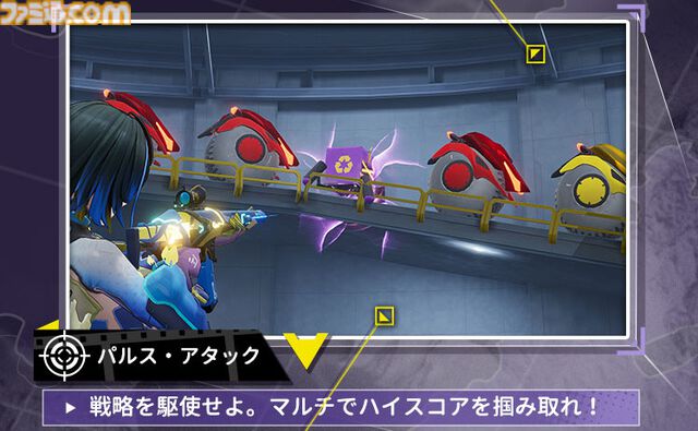 『スノウブレイク』新ヴィディア、スナイパーを扱う特異系ダメージサポーターとして登場。最新アップデート“迫る真実へ”本日配信