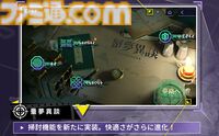 『スノウブレイク』新ヴィディア、スナイパーを扱う特異系ダメージサポーターとして登場。最新アップデート“迫る真実へ”本日配信