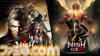 『仁王』シリーズ全世界販売本数800万本突破。武士と妖怪の激闘を描く和風ダーク戦国アクションRPG。PSストアで最大85％オフセール中