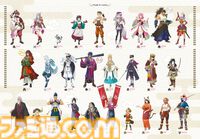 『龍の国 ルーンファクトリー』の世界をもっと楽しむ！　小冊子とポスターも付く公式のムック本が本日（6/5）発売！