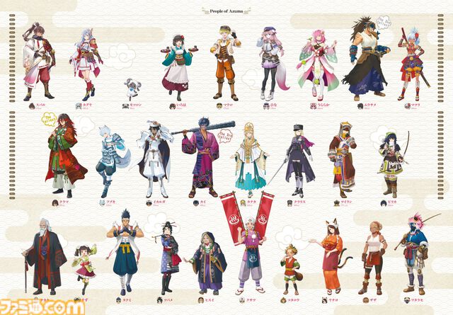 『龍の国 ルーンファクトリー』の世界をもっと楽しむ！　小冊子とポスターも付く公式のムック本が本日（6/5）発売！