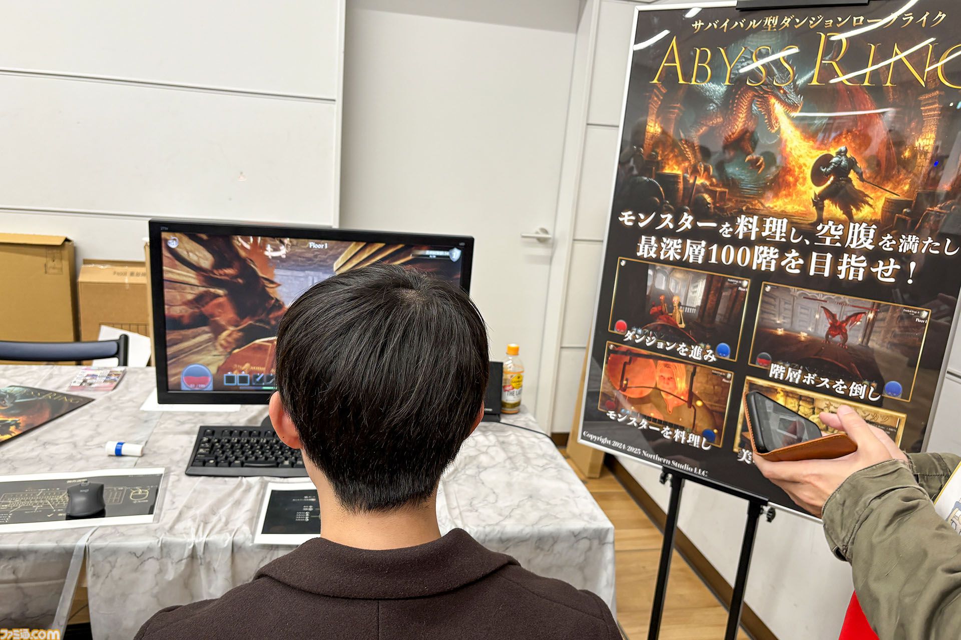 『アビスリング』モンスターを調理して食べるアクションRPGで理性のタガが外れる。スライムに醤油をかけたらどんな味がするのだろう。