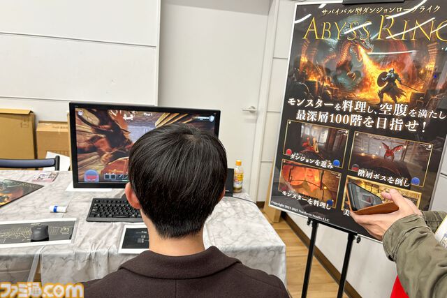 『アビスリング』モンスターを調理して食べるアクションRPGで理性のタガが外れる。スライムに醤油をかけたらどんな味がするのだろう。