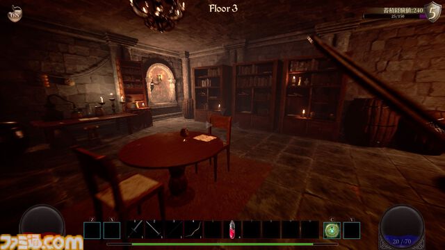 『アビスリング』モンスターを調理して食べるアクションRPGで理性のタガが外れる。スライムに醤油をかけたらどんな味がするのだろう。