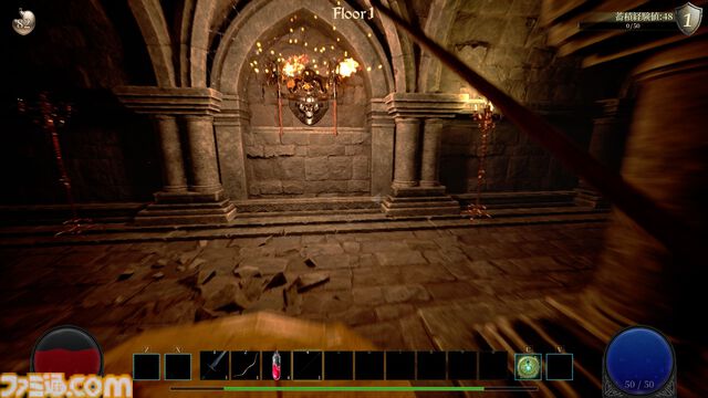 『アビスリング』モンスターを調理して食べるアクションRPGで理性のタガが外れる。スライムに醤油をかけたらどんな味がするのだろう。