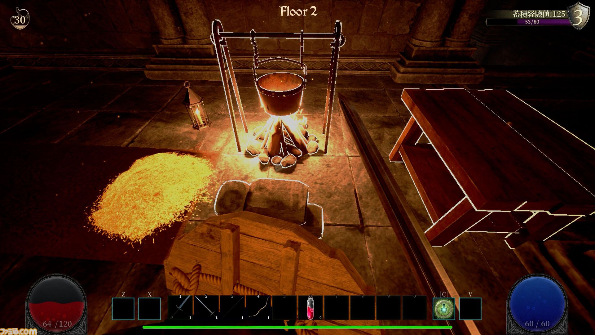 『アビスリング』モンスターを調理して食べるアクションRPGで理性のタガが外れる。スライムに醤油をかけたらどんな味がするのだろう。