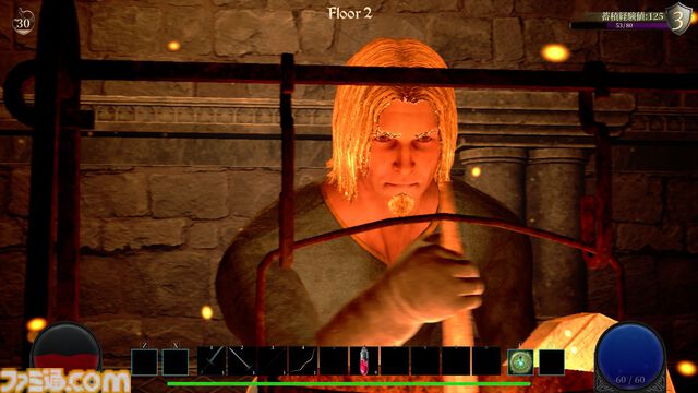 『アビスリング』モンスターを調理して食べるアクションRPGで理性のタガが外れる。スライムに醤油をかけたらどんな味がするのだろう。