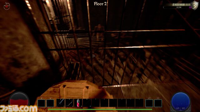 『アビスリング』モンスターを調理して食べるアクションRPGで理性のタガが外れる。スライムに醤油をかけたらどんな味がするのだろう。