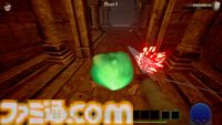 『アビスリング』モンスターを調理して食べるアクションRPGで理性のタガが外れる。スライムに醤油をかけたらどんな味がするのだろう。