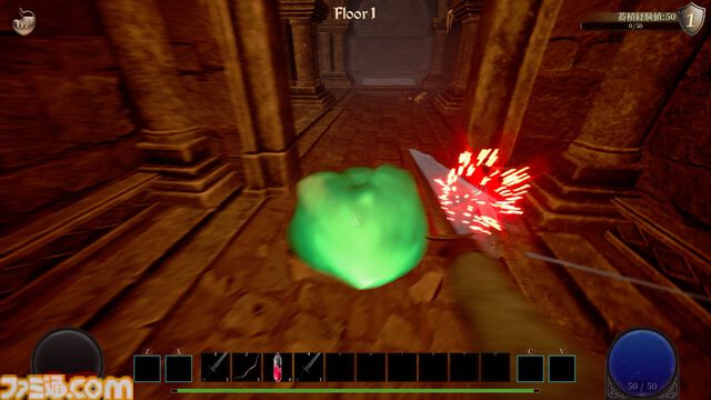 『アビスリング』モンスターを調理して食べるアクションRPGで理性のタガが外れる。スライムに醤油をかけたらどんな味がするのだろう。