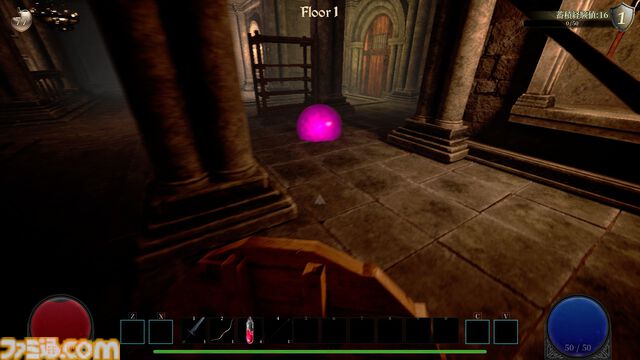 『アビスリング』モンスターを調理して食べるアクションRPGで理性のタガが外れる。スライムに醤油をかけたらどんな味がするのだろう。