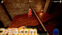 『アビスリング』モンスターを調理して食べるアクションRPGで理性のタガが外れる。スライムに醤油をかけたらどんな味がするのだろう。