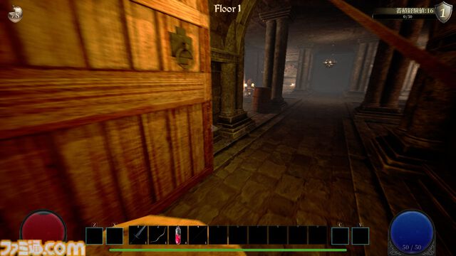 『アビスリング』モンスターを調理して食べるアクションRPGで理性のタガが外れる。スライムに醤油をかけたらどんな味がするのだろう。