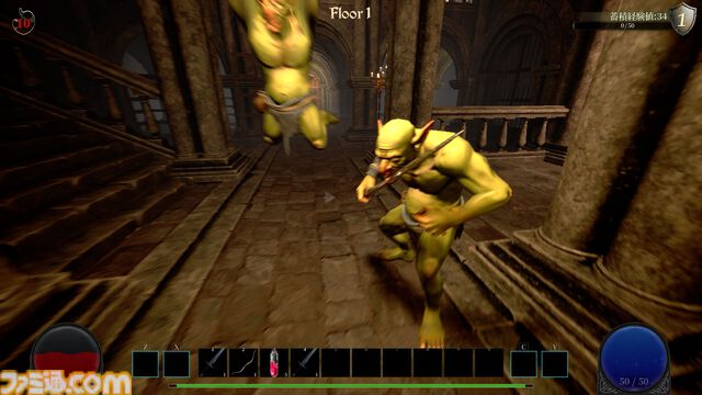 『アビスリング』モンスターを調理して食べるアクションRPGで理性のタガが外れる。スライムに醤油をかけたらどんな味がするのだろう。