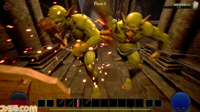 『アビスリング』モンスターを調理して食べるアクションRPGで理性のタガが外れる。スライムに醤油をかけたらどんな味がするのだろう。